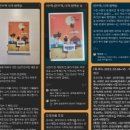 경기중앙교육도서관 이미지