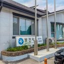 사북면보건지소 이미지