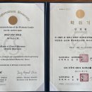 성균관대학교 임상약학대학원 네이버블로그
