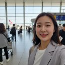 여행해봄 | 서유럽 3개국 9박 10일 봄 여행 후기