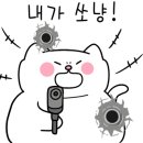 감성커피 충남도청점 이미지