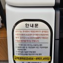 대영OA기기 네이버블로그