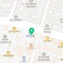 세븐일레븐 신사압구정본점 이미지