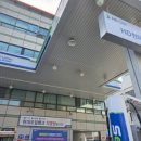 현대오일뱅크직영영등포현대셀프주유소 네이버블로그