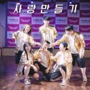 부산방송댄스패밀리[2025/11/14] 1034번째(78기발표회) 3.77기축공팀 - 사랑만들기(NRG) 이미지