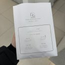 산곡역 미용실 / 염색 잘하는 미용실 추천 [디어유어 산곡역점]