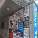 대구 달서구 피부관리 블리스스킨바디 - 대구윤곽관리 대구피부샵 가성비 추천
