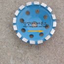 신성석재 이미지