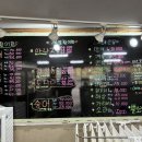 천하수산활어직판장 이미지