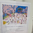 호텔 이루아 | 부산 해운대 이루아호텔 숙박 이용후기