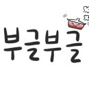 하이몽 이미지
