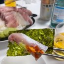 유달산 | 서울 | 노량진수산시장횟집 제철 봄도다리 모듬회 포장후기 [ 노량진 목포유달산 ]