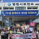 경산시보건소 이미지