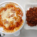 불닭발땡초동대문엽기떡볶이광주 - 광산구 사암로216번길 38-6 | 불닭발땡초동대문엽기떡볶이광주