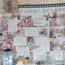 일미식당 이미지