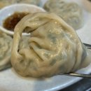 신세계육칼 이미지