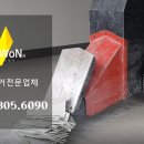 마루태권도장 이미지