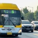 마재슈퍼 이미지