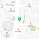 자연3호 태양광발전소 네이버블로그