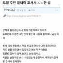 모텔갤러리 이미지