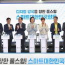 엘앤피바이오 이미지