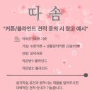 경주안강LH아파트 이미지