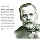 오늘은안아픈의원 이미지