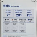 보령세탁소 네이버블로그