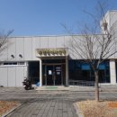 수산리-9 Daum카페