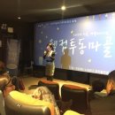 동북미디어 이미지