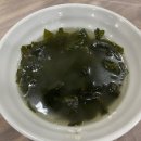 아구대통령 | [아산 아구대통령] 모종동 이색메뉴 아구불고기, 아구찜 맛집 내돈내먹 솔직후기