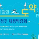 마니팜 주식회사