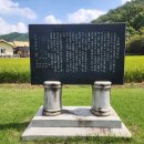 진주 용호정원 이미지