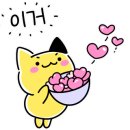 팔탄공인중개사사무소 이미지