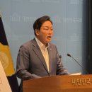 정희철 카카오 검색결과