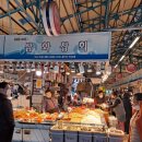 삼화상회 이미지