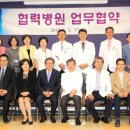 동인외과병원 이미지