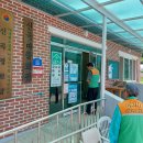 오두리 경로당 이미지