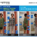 현대서울의원 이미지