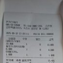 르컬렉티브속초중앙 이미지