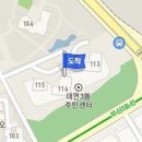 헬로소아청소년과의원 이미지