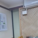 윤영식당 - 북구 | 윤영식당