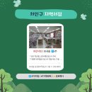 용인문고 이미지