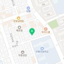 해동검도앤음악줄넘기