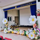 다사초등학교병설 이미지