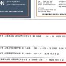 행정법률 다온 행정사사무소 이미지