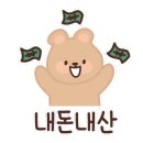 반려반상 이미지