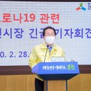 순천코로나19 확진자 동선[미래뉴스 제공] 이미지