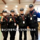 고헌중학교 이미지