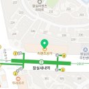 소미아트미술교습소 - 서대문구 수색로6길 17-14 | 소미아트미술교습소